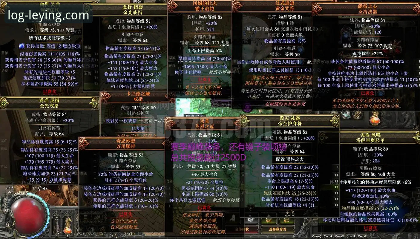 乐盈2026版本 乐盈体育平台观赛教程:浙江加时逆转宁波,兰道夫33分封神之战全解析