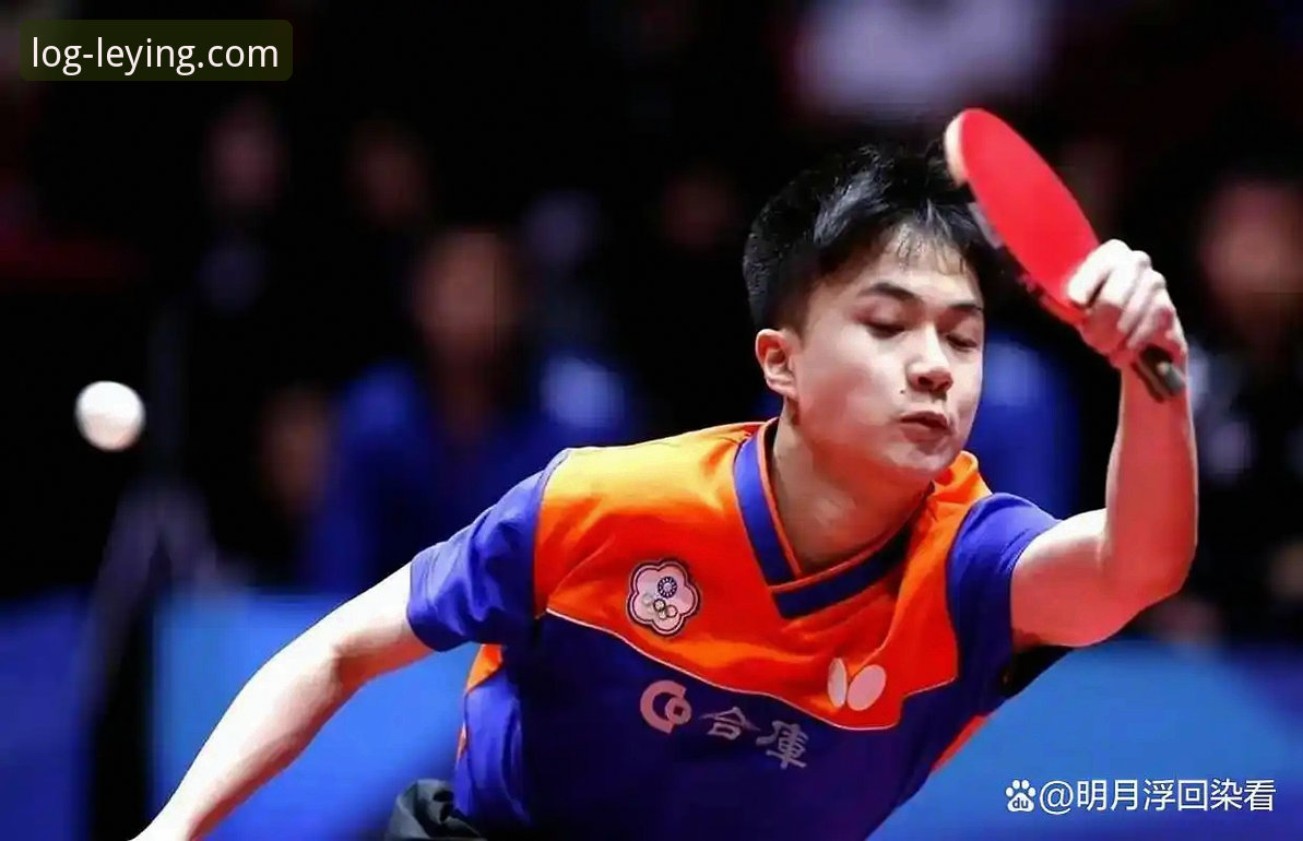 乐盈2026功能详解 乐盈体育平台观赛指南:如何读懂世乒赛中国男乒战术布局